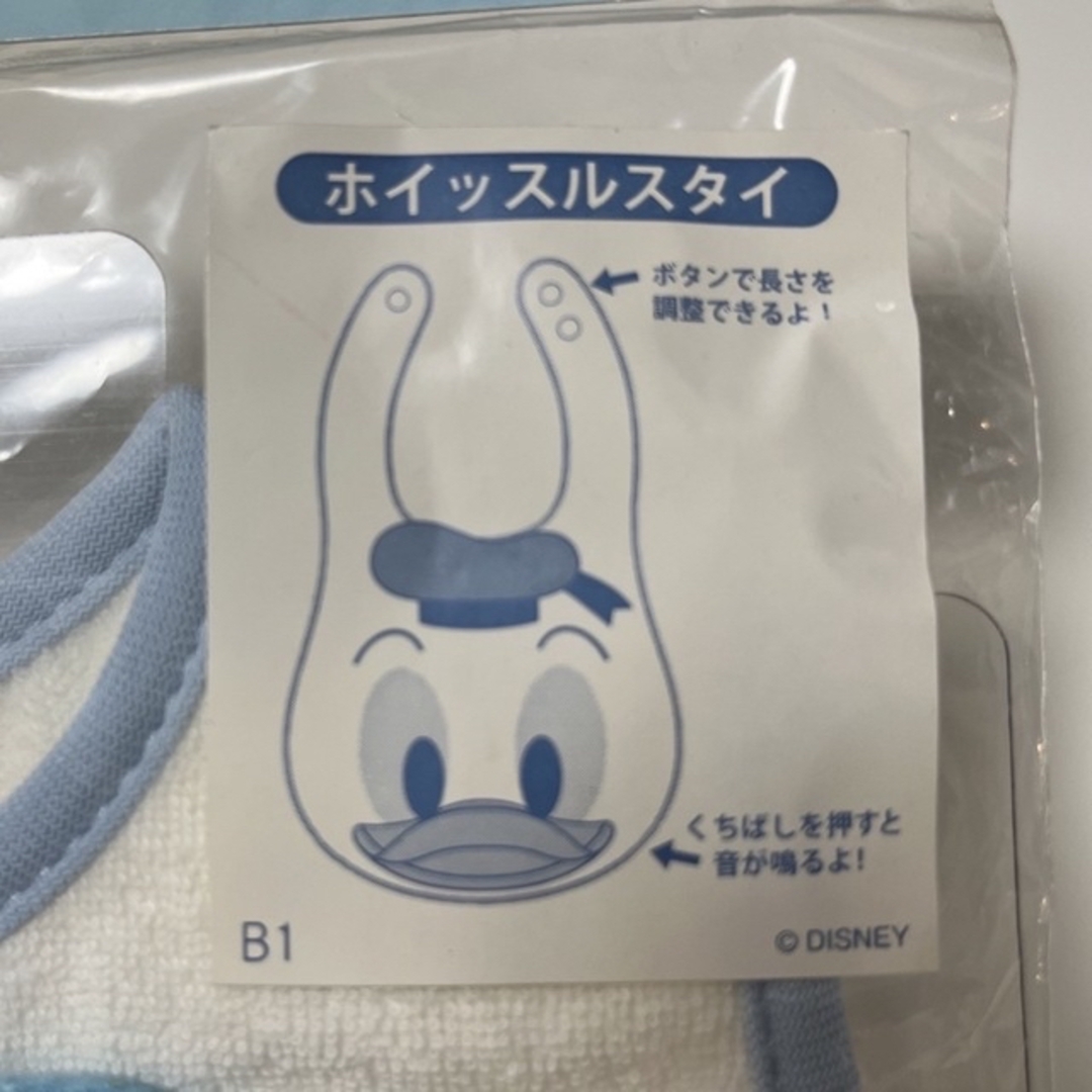 Disney(ディズニー)の【未開封】ドナルドダック　スタイ キッズ/ベビー/マタニティのこども用ファッション小物(ベビースタイ/よだれかけ)の商品写真