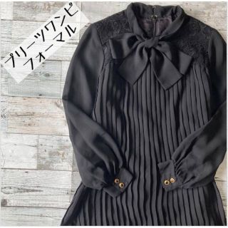 Premium Line 昭和レトロプリーツロングワンピースリボン襟