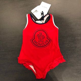 Moncler スイムウェア 水着 23SS サイズM ライトブルー 新品