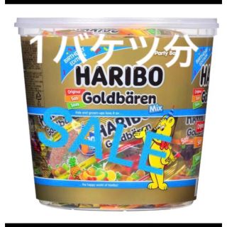 ゴールデンベア(Golden Bear)の🌟コストコ🎉🤗1バケツ分のハリボーミックス 950g (菓子/デザート)