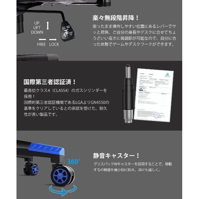 ゲーミングチェア オフィスチェア デスクチェア パソコンチェア マウスパッド付き