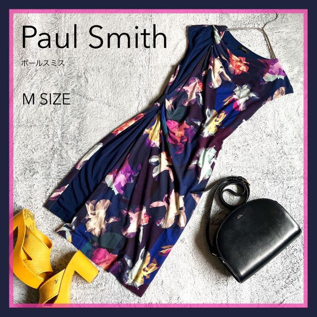 Paul Smith 花柄ワンピース