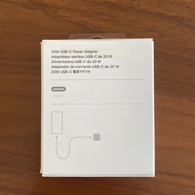 Apple(アップル)の[新品純正]Apple 20W Power Adapter スマホ/家電/カメラのスマートフォン/携帯電話(バッテリー/充電器)の商品写真