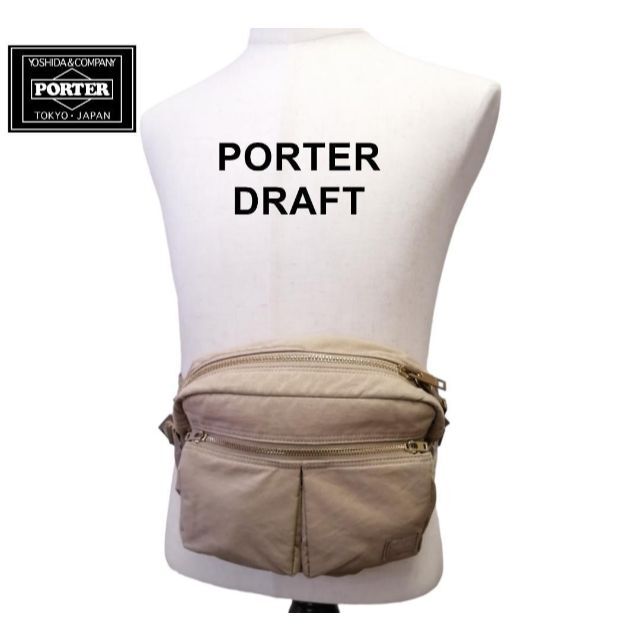 ポーター ドラフト PORTER DRAFT　ウエストバッグ　ウエストポーチ