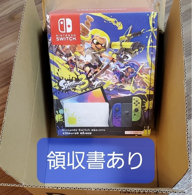 Nintendo Switch　有機ELモデル　スプラトゥーン3エディション