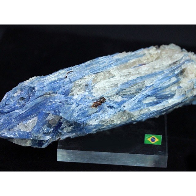 天然原石 パライバカイヤナイト原石 藍晶石/約855g/1個 ブラジル産