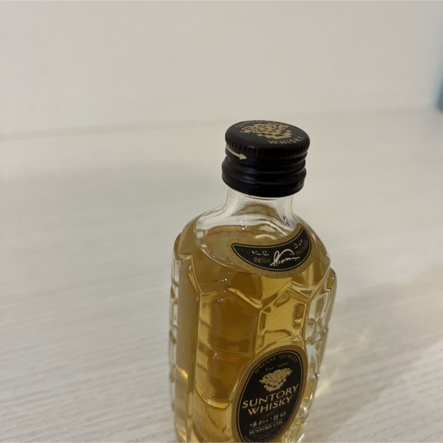 貴重！黒角　味わい旨口　ミニボトル　50ml 新品未開封　非売品