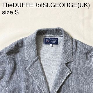 ザダファーオブセントジョージ(The DUFFER of ST.GEORGE)のTheDUFFERofSt.GEORGE(UK)スウェットテイラードジャケット(テーラードジャケット)