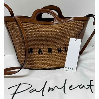 マルニ バッグインバッグの通販 23点 | Marniを買うならラクマ