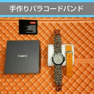 タイメックス(TIMEX)の【 DIYパラコード時計 バンド】 タイメックス パラコード時計(腕時計(アナログ))