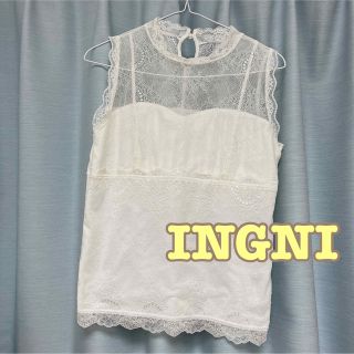 イング(INGNI)のINGNI イング　レース　ノースリーブ (カットソー(半袖/袖なし))