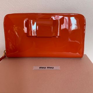 定価約9万★MIU MIU★ミュウミュウ★シルク ブラウス★レース 襟★オレンジ