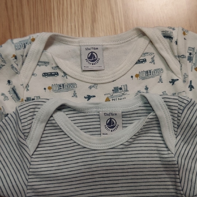 PETIT BATEAU(プチバトー)のプチバトー　肌着ロンパース キッズ/ベビー/マタニティのベビー服(~85cm)(肌着/下着)の商品写真