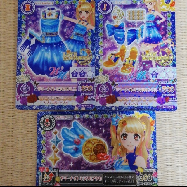 アイカツ サマーナイトムーン 神崎美月 サイン入り キャンペーン