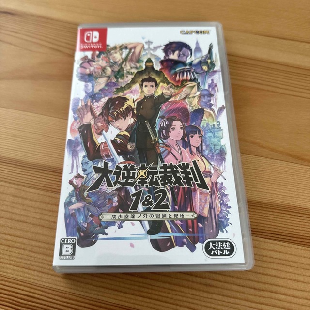 大逆転裁判1&2 -成歩堂龍ノ介の冒險と覺悟- Switch | www.kzmr-zdk.ba