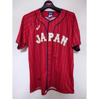 2着セット 侍ジャパン 東京2020オリンピック　WBC ユニフォーム 赤と紺