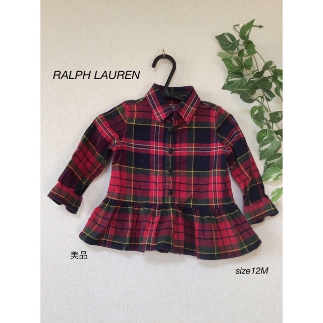 Ralph Lauren(ラルフローレン)の⭐︎美品⭐︎RALPH LAUREN チュニック　ワンピース　size12M キッズ/ベビー/マタニティのベビー服(~85cm)(ワンピース)の商品写真