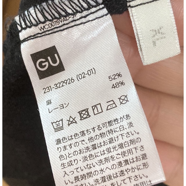 GU(ジーユー)の黒リネンベスト　G U レディースのトップス(ベスト/ジレ)の商品写真