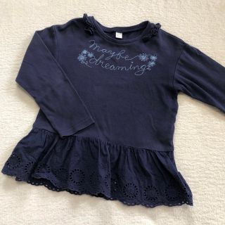 アプレレクール(apres les cours)の裾レースロンT＊110(同梱300円)(Tシャツ/カットソー)