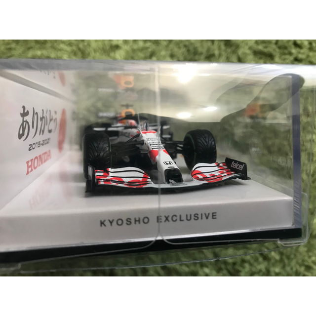 ホンダ(ホンダ)のミニチャンプス 1/43 レッドブル RB16B フェルスタッペン ありがとう  エンタメ/ホビーのおもちゃ/ぬいぐるみ(ミニカー)の商品写真