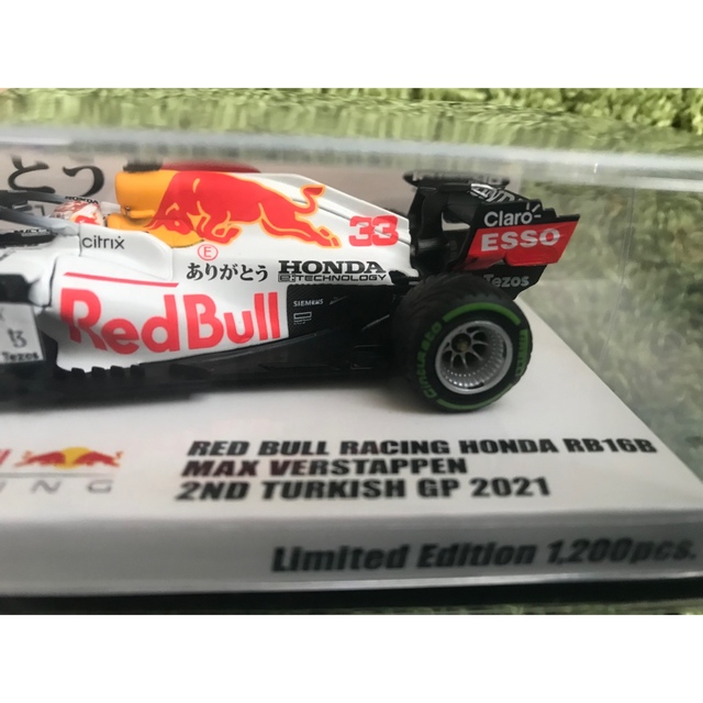 ホンダ(ホンダ)のミニチャンプス 1/43 レッドブル RB16B フェルスタッペン ありがとう  エンタメ/ホビーのおもちゃ/ぬいぐるみ(ミニカー)の商品写真