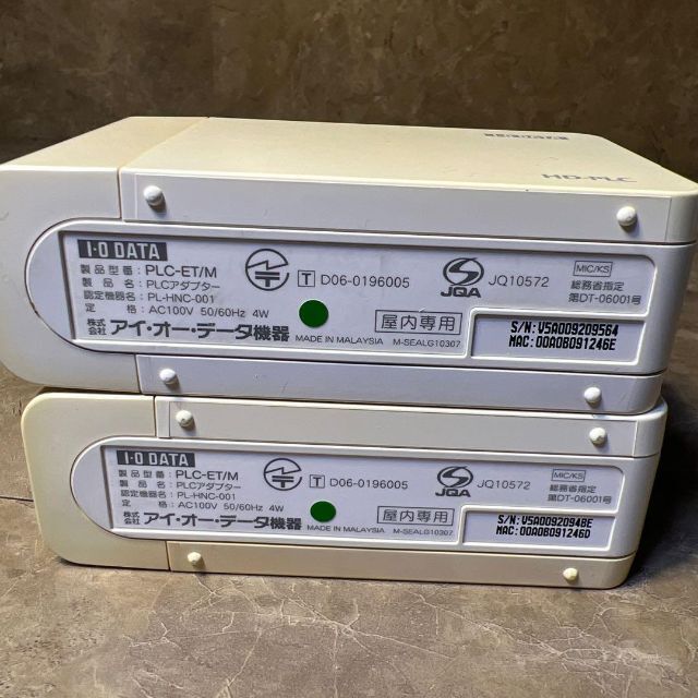 おしゃれ】 I-O DATA HD-PLC アダプター PLC-ET M-S