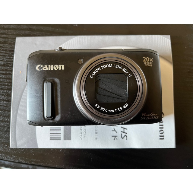 美品　Canon PowerShot SX260HS