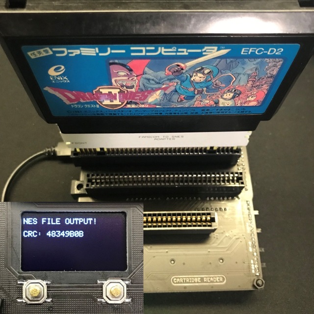 CartridgeReaderROM吸出し機ファミコンワンダースワンアダプター付 エンタメ/ホビーのゲームソフト/ゲーム機本体(その他)の商品写真