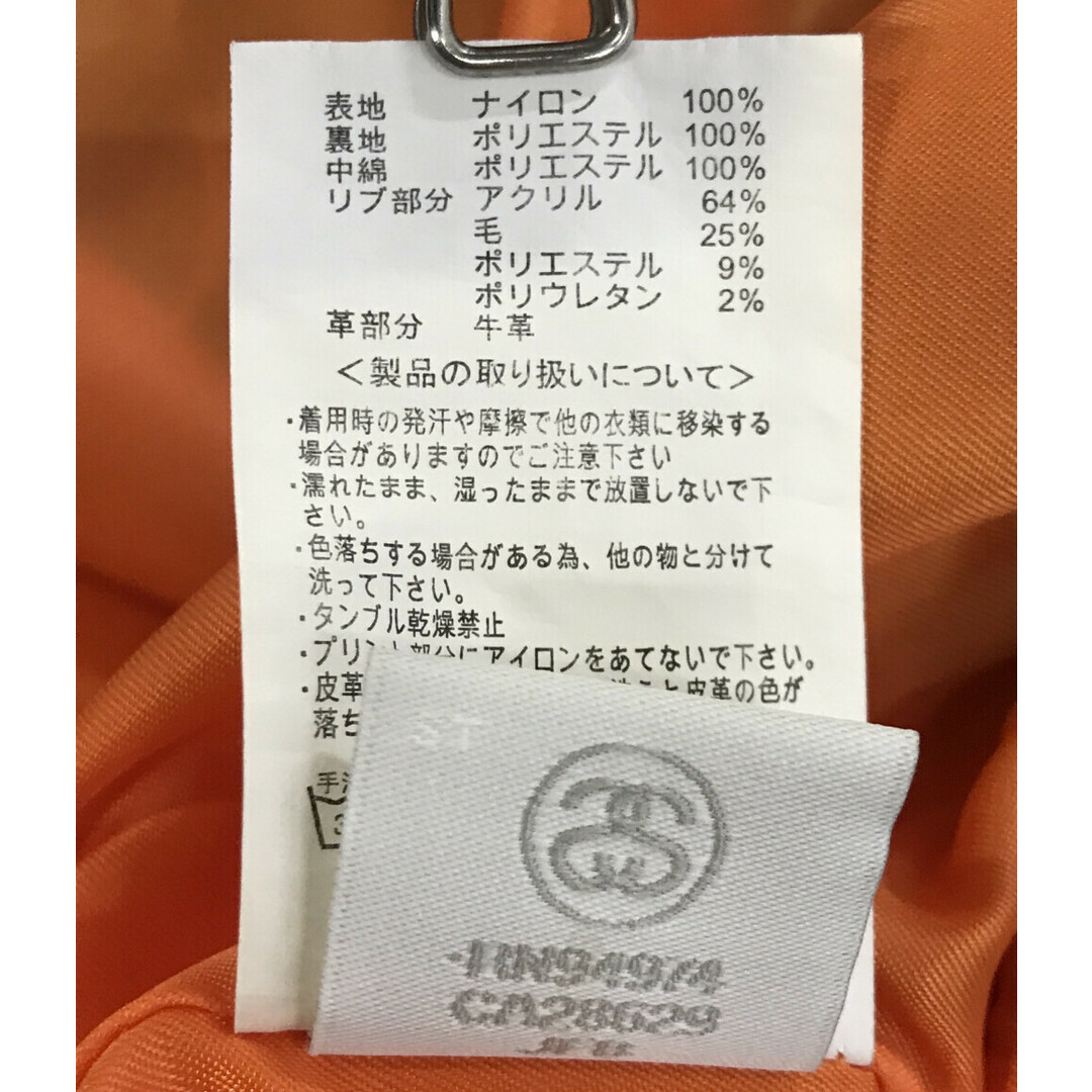 STUSSY - ステューシー STUSSY フライトジャケット オリーブ×オレンジ