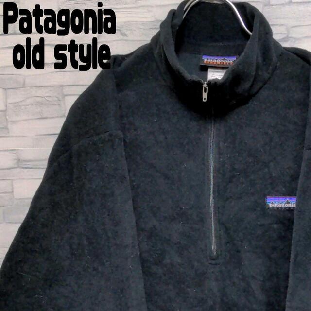 シンチラ】パタゴニア Patagonia フリース ハーフジップ ブラック L