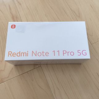 Xiaomi Redmi Note 11 Pro 5G Polar White(スマートフォン本体)