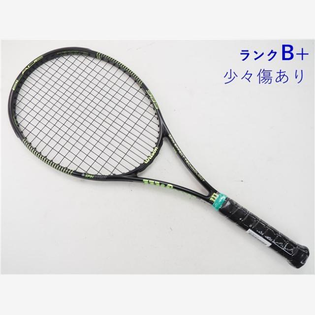 wilson - 中古 テニスラケット ウィルソン ブレード 98エス 2015 wilson - 中古 テニスラケット ウィルソン ブレード 98エス 2015