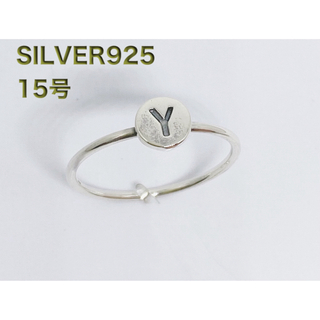 「Y」オーバル印台 SILVER925 シルバー925 15号リング 銀指輪5い(リング(指輪))