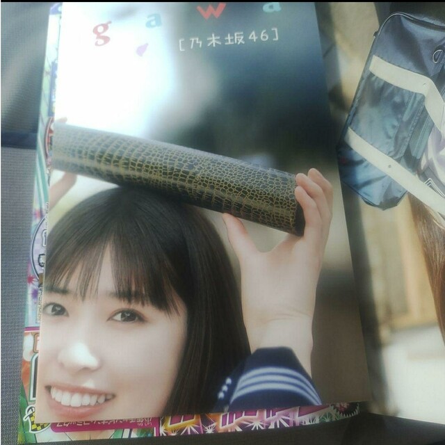 ブランド品専門の - 乃木坂46 小川彩 キャラファイングラフ アイドル ブランド品専門の - 乃木坂46 小川彩 キャラファイングラフ アイドル