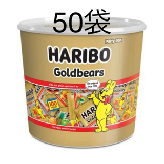 ハリボーグミ HARIBO  50袋(菓子/デザート)