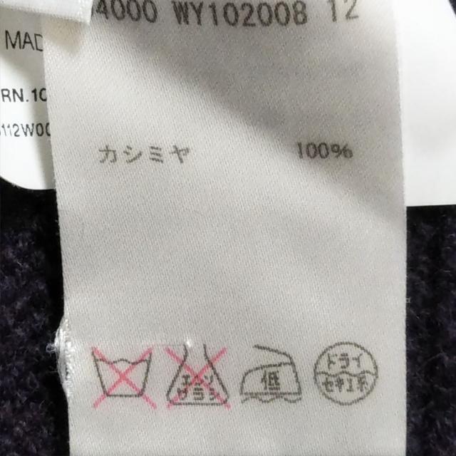 ジルサンダー カーディガン サイズ36 S -