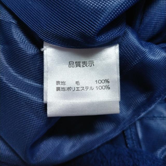 スーパービューティー ジャケット 40 M - レディースのジャケット/アウター(その他)の商品写真