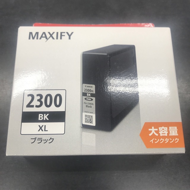 Canon キヤノン 純正インクタンク PGI-2300XLBK ブラック 大容量(1個)の通販 by ymsp's shop｜キヤノンならラクマ