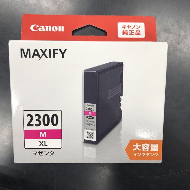 キヤノン 純正インクタンク PGI-2300XLM マゼンタ 大容量(1個) | フリマアプリ ラクマ