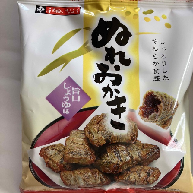 ぬれおかき　2袋 食品/飲料/酒の食品(菓子/デザート)の商品写真