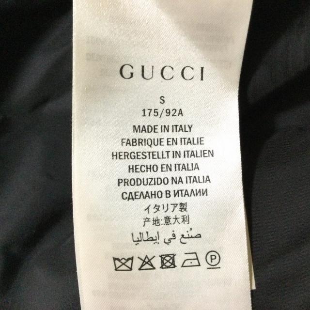 Gucci(グッチ)のグッチ ブルゾン サイズS 545601-XJAC2 レディースのジャケット/アウター(ブルゾン)の商品写真