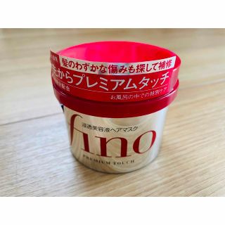ふぃの様 urbanretreatspa.my