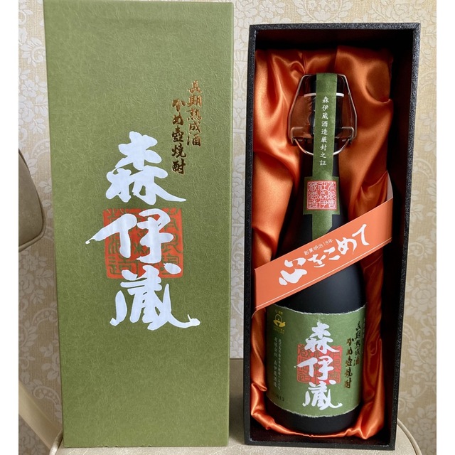 森伊蔵 極上の一滴 720ml 箱付 芋焼酎　新品未開封