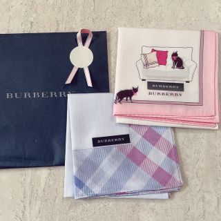 バーバリー(BURBERRY)の【BURBERRY】ハンカチ2枚セット(ハンカチ)