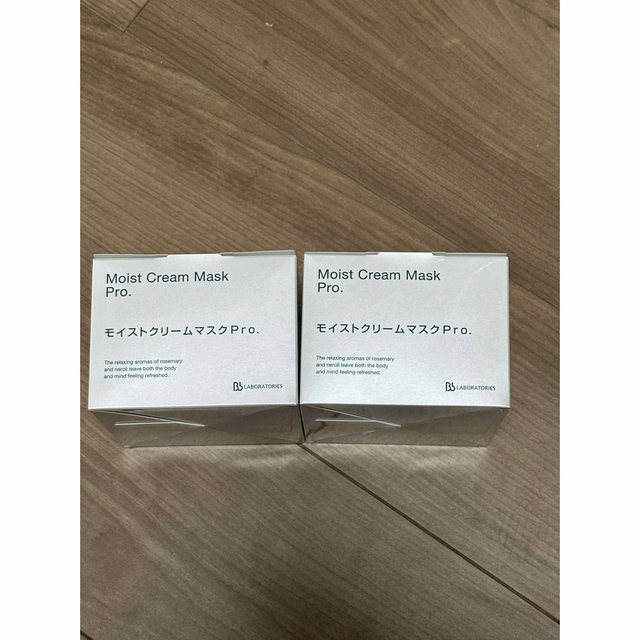 Bb Laboratories - Bb LABORATORIES モイストクリームマスクPro. 175g