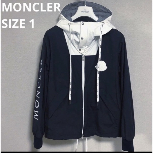 マッチ様専用　2022SS MONCLER CHABAT リバーシブル　パーカー | フリマアプリ ラクマ