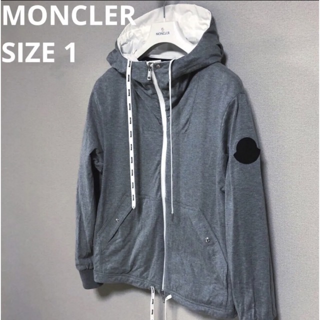 マッチ様専用　2022SS MONCLER CHABAT リバーシブル　パーカー