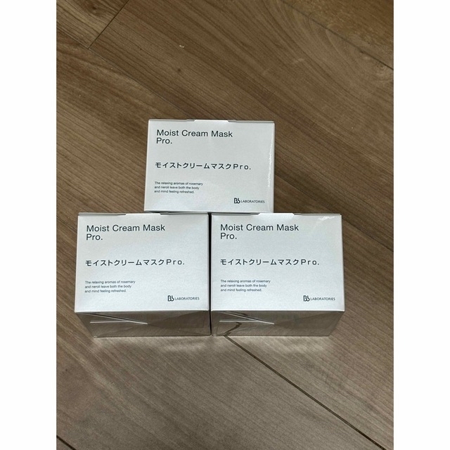 Bb LABORATORIES モイストクリームマスクPro. 175g 3個 | www