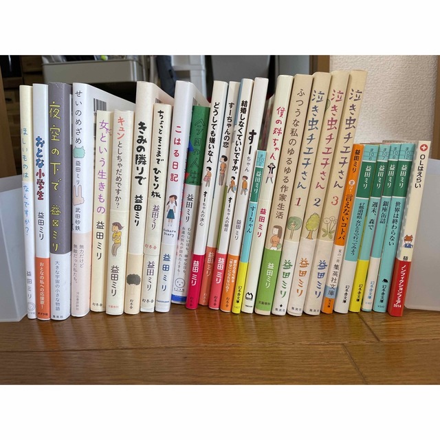 益田ミリ　エッセイ　マンガ エンタメ/ホビーの本(文学/小説)の商品写真