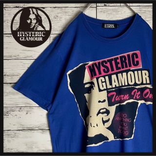 ヒステリックグラマー(HYSTERIC GLAMOUR)の【人気Lサイズ】ヒステリックグラマー☆ヒスガール定番カラーtシャツ(Tシャツ/カットソー(半袖/袖なし))